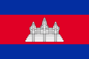 cambodia visa for iraqi citizens