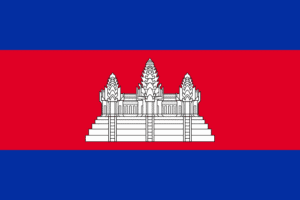 cambodia visa for albanian citizens