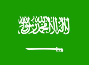 Saudi Arabia Tourist Visa