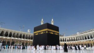 cheap Umrah packages