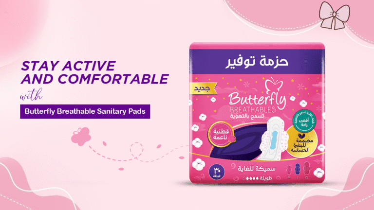 Breathable Sanitary Pads