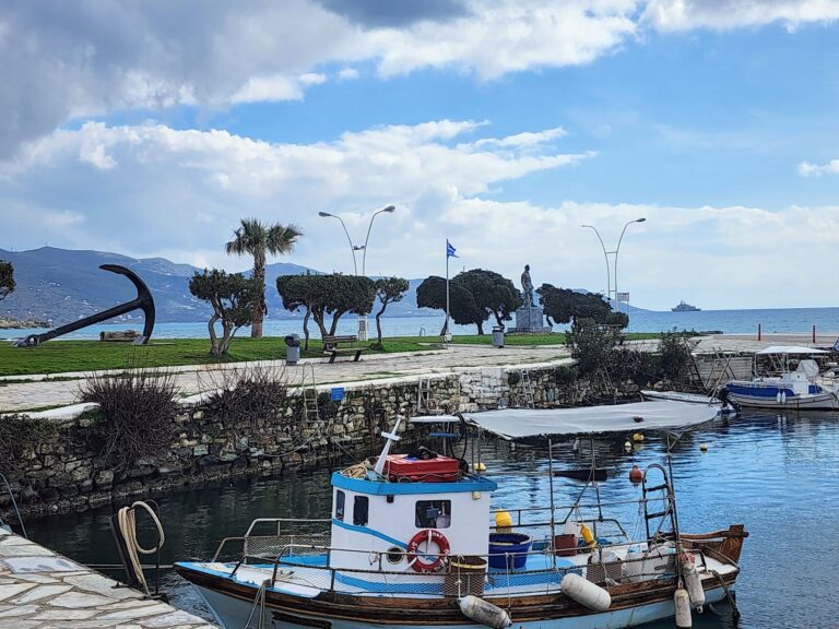 Properties for Sale in Greece