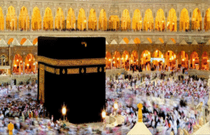 Umrah Packages London