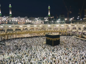 Umrah Travel Agency UK