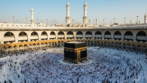 cheap umrah packages